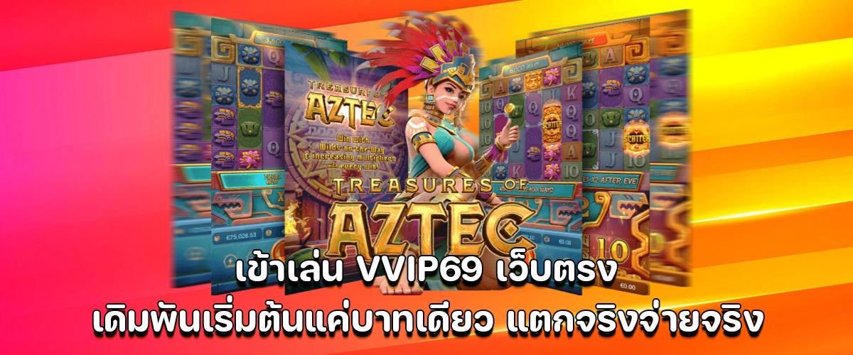 Play VVIP69 direct site – start betting from just 1 baht with real wins and payouts
